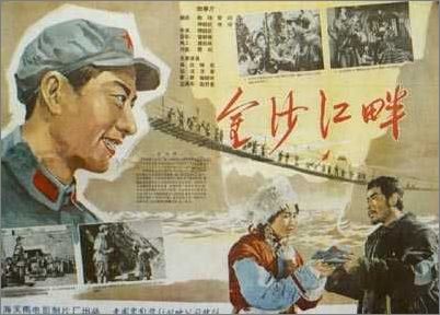 注册水利工程师证模板/图片